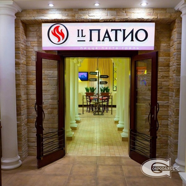 !!! IL PATIO !!!