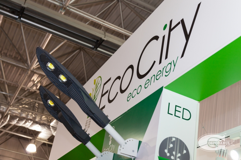 3 - 7 февраля 2016 года - стенд ”EcoCity” - выставка